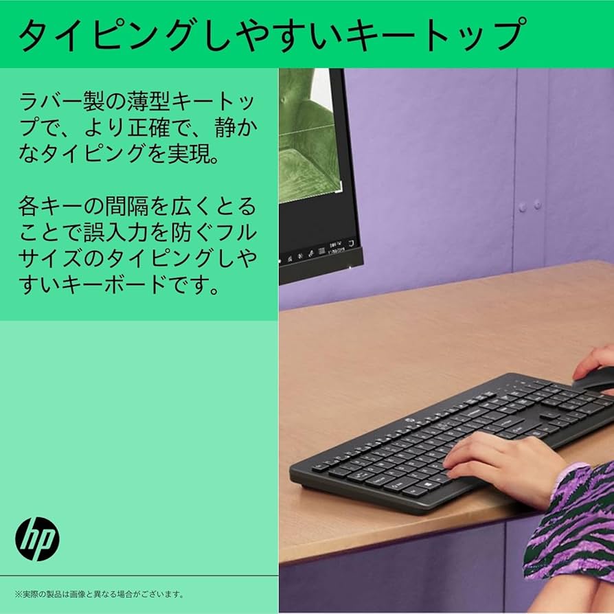 Amazon.co.jp: HP キーボード ワイヤレス 無線 英語配列 US配列